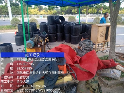 三台管道短管置换-管道顶管-炜誉市政