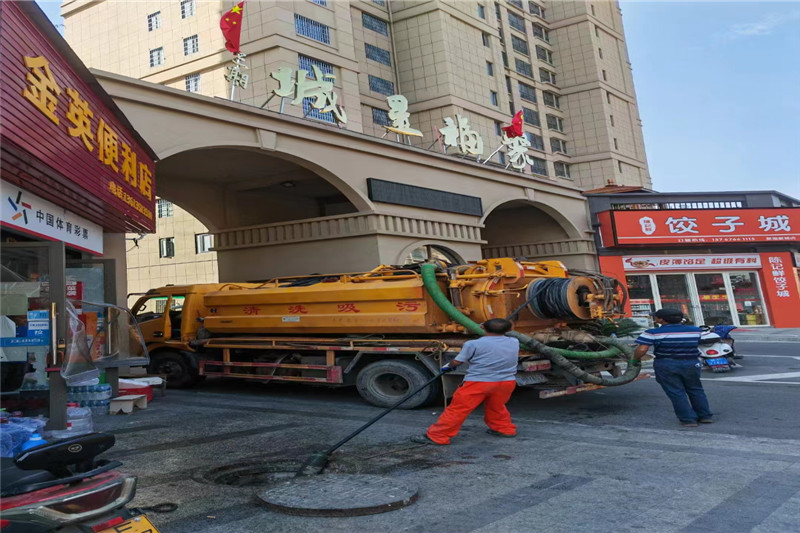 三台管道清淤的危害性？炜誉市政工程有限公司