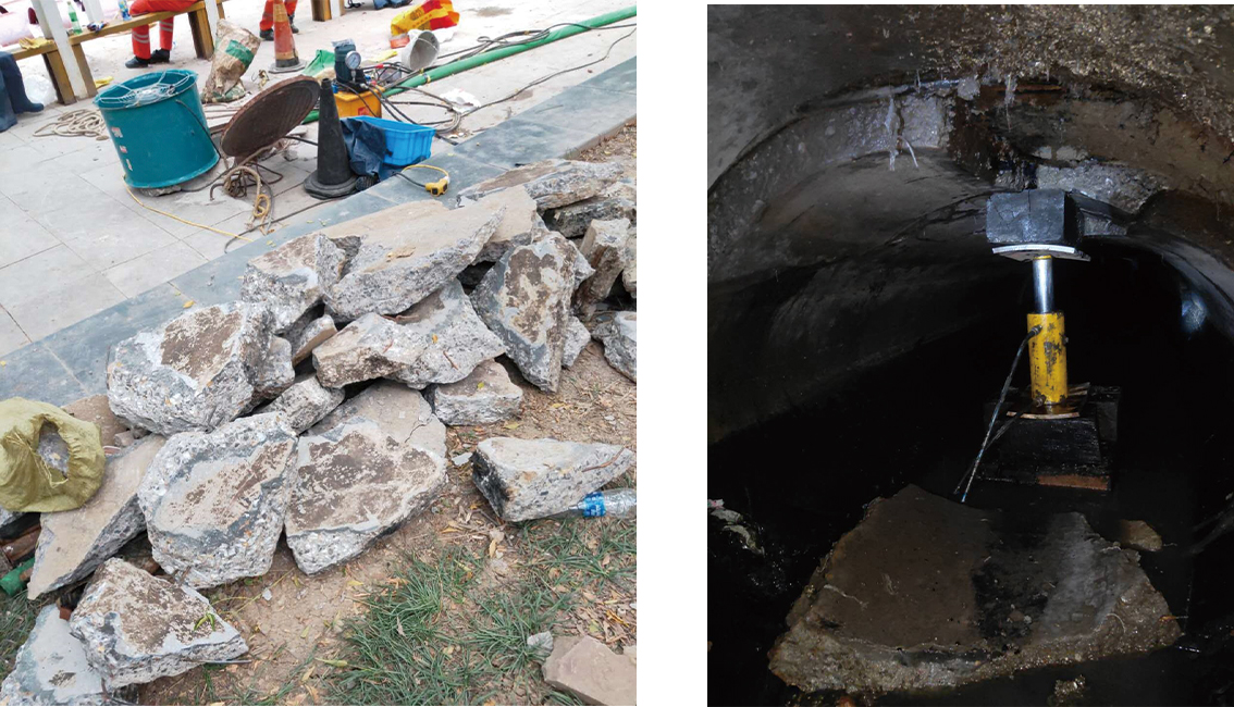 三台管道预处理